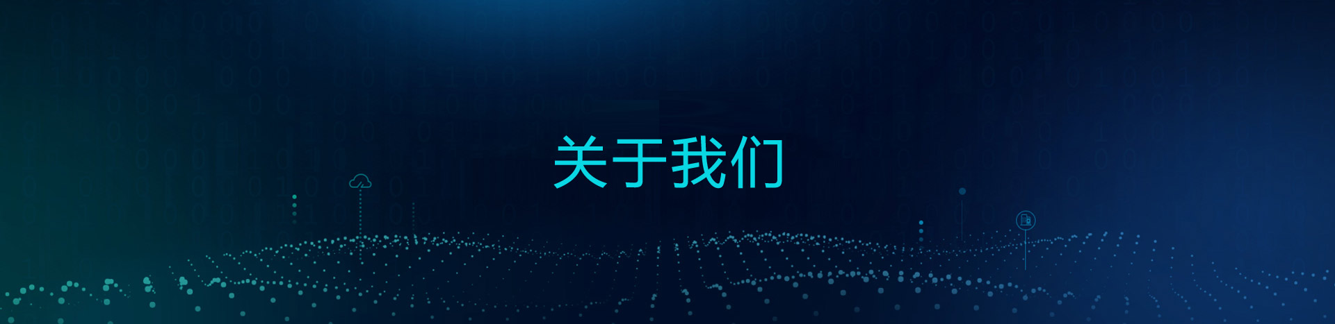 荣誉资质