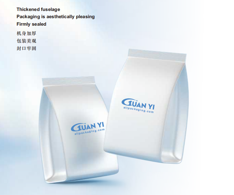 Premade bag packing machine